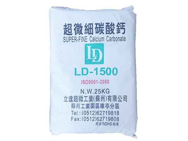 LD-1500(3000)